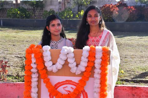 University Institute of Technology - Shivpuri