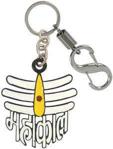 cabo dream Lod Shiv Mahakal Positive Vibe Beautiful Locking Lock Key ...