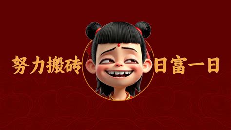 Plugin JSON Parser and Code Generation 的图像结果