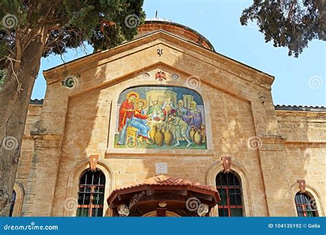 The Cana Greek Orthodox Wedding Church in Cana of Galilee Stock Photo ...