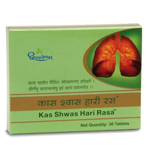 Buy Dhootapapeshwar Kas Shwas Hari Ras (30Tab) at best price – Ayushmedi