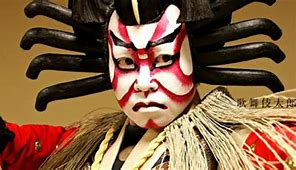 Image result for kabuki