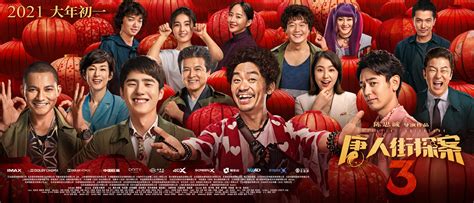 最近免费韩国电影HD，好看的韩国电影 - 66分享网