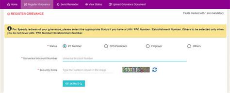 EPF account Complaint: How to file EPF Account Related Problems ...