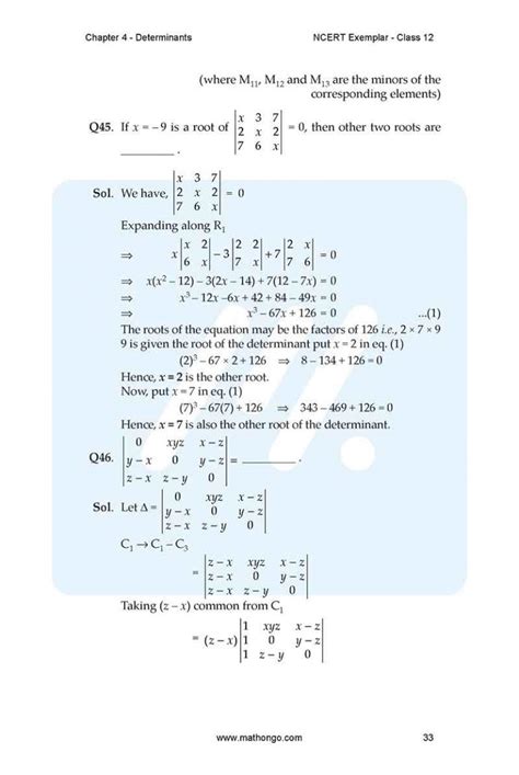 Image result for Maths Chapter 4 Class 12 Test