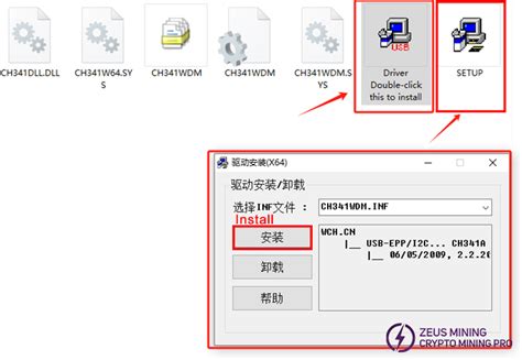 Image result for EEPROM CH341A Programmer Software for PC