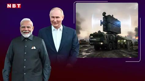 Russia India S 400 98l6 Yenisei Aesa Radar,भारत को S-400 एयर डिफेंस के ...