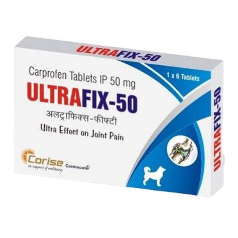 Corise Ultrafix 50mg (Carprofen) Tablets for Dogs and Cats | Supertails