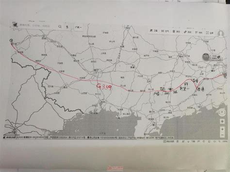 国道359路线图,(第2页)_大山谷图库