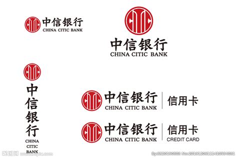 中信银行完成119亿定向增发 中国烟草成第三大股东_财经_中国网