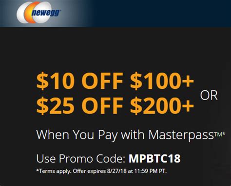Image result for Newegg Promo Code