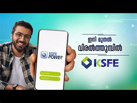 KSFE Power – Apps on Google Play