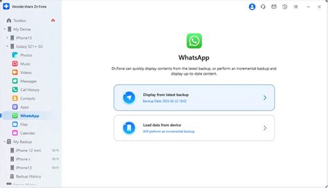 Image result for Data Back App