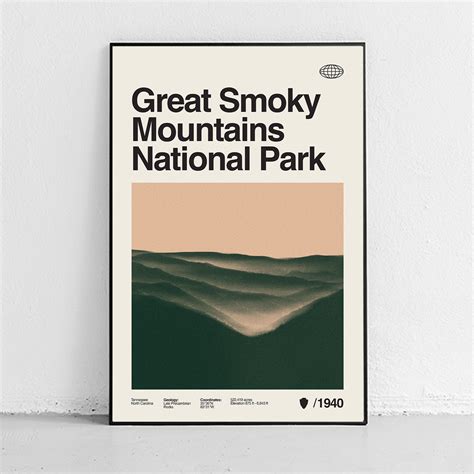 Great Smoky Mountains National Park - Midcentury Inspired Art