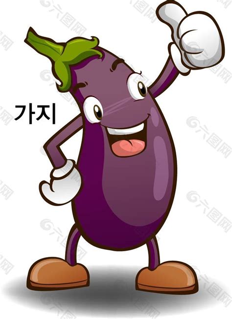 紫色茄子png元素素材图片下载-万素网