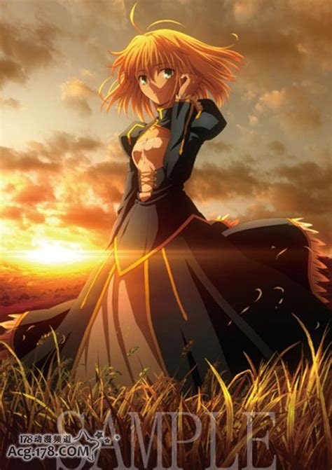 Fate/Zero - 萌娘百科 万物皆可萌的百科全书