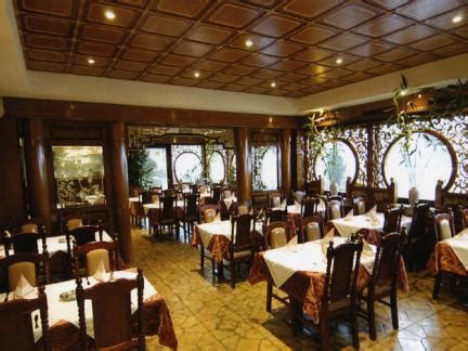 北京最有名的清真饭馆之一，1780年开业至今-白魁老号 - 每日头条