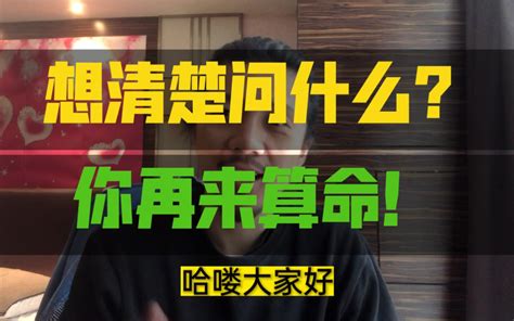 命运2不买dlc就不是命运2玩家吗？ NGA玩家社区