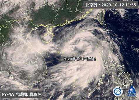 第16号台风或成今年登陆海南“首台” 琼粤桂部分地区有强风雨|广东|台风|海南_新浪新闻