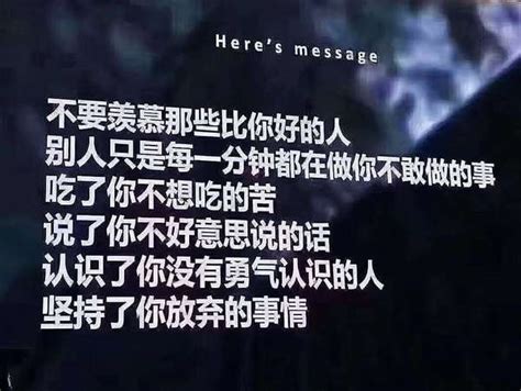 拍脑袋 的图像结果