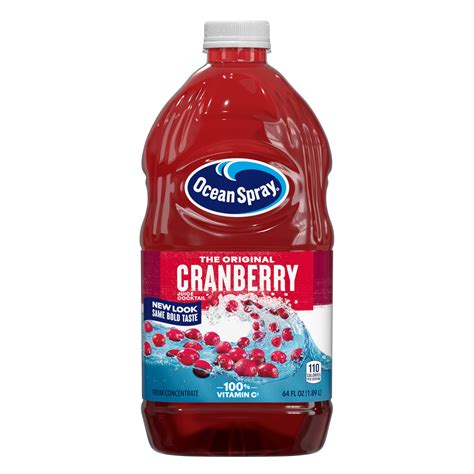 What is Cranberry Juice? | Menu Explain
