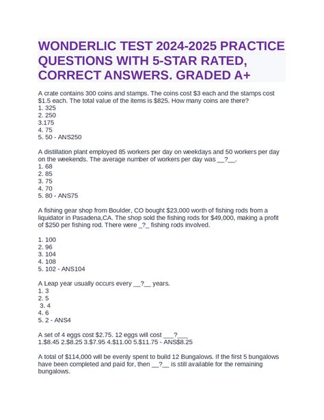 WONDERLIC TEST 2024-2025 PRACTICE QUESTIONS WITH 5-STAR RATED, CORRECT ...