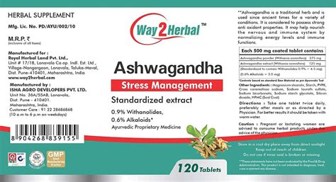 Buy WAY2HERBAL ASHWAGANDHA TABLETS 500MG PER SERVING - 120 TABLETS ...