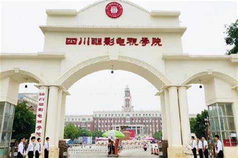 四川民办大学排名2022最新排名榜单（含分数线）-高考100