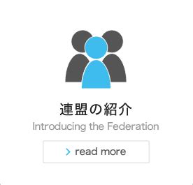 Image result for Communication Process Example Conversation