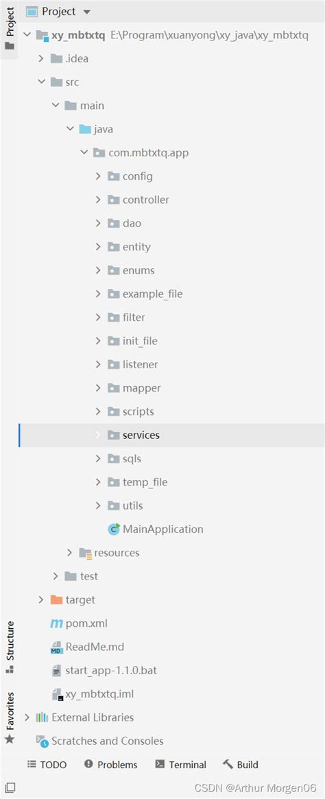 How to Use RXT-X Java in Windows 的图像结果