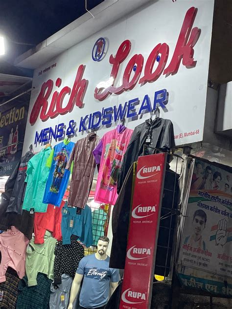 50 Photos of Rich Look Men's and Kids Wear (Closed Down) in Dahisar ...