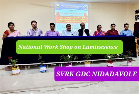 S V R Government Degree College