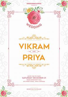 Wedding Invitation Templates Free Downloads by Wedding Invitation Template Freedownloadpsd Wedding Invitation Templates Free Downloads