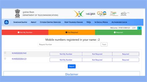 Sanchar Saathi: कोई और करे गलत काम पकड़े जाएं आप, तुंरत चेक करें आपके ...
