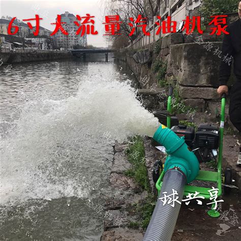 黄河泵业-南宁防汛展-上海黄河泵业制造有限公司一官方网站