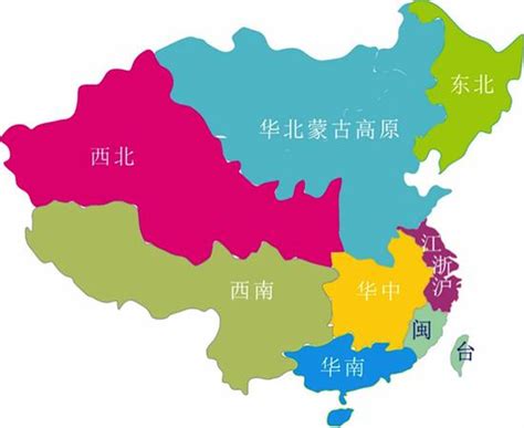 中国行政区域划分与地理区域划分有什么区别，求助祥细说明-中国的行政区域是怎么划分的？