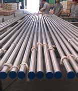 PRATAP STEEL INDUSTRIES : Manufacturers, Stockists, Suppliers ...