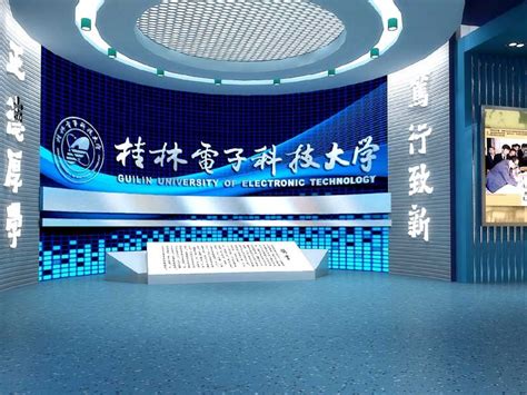 桂林电子科技大学花江校区学生活动中心工程-桂林建昌建设有限公司