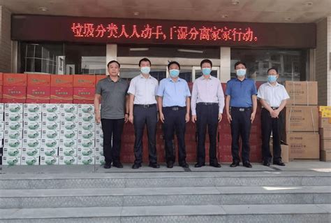 中国银行开封分行向开封市卫生健康委捐赠疫情防控物资_全市