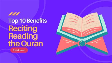 Benefits of Reciting The Holy Quran Daily - Top 12 Benefits - Bayan Al Quran Academy