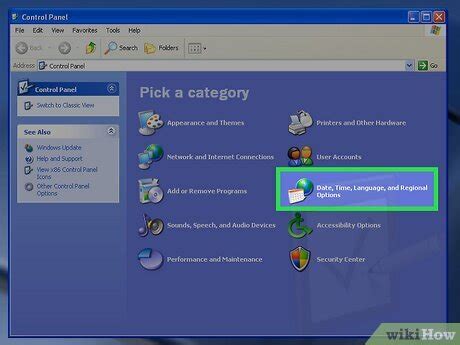 Image result for Windows XP Change Language