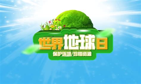 自我介绍范文200字10篇Word模板下载_编号jpypjyrr_熊猫办公