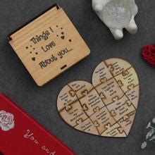 eCraftIndia Brown Wooden Things I Love About You Puzzle Valentine's ...