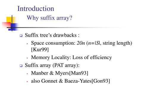 Suffix Array Search 的图像结果