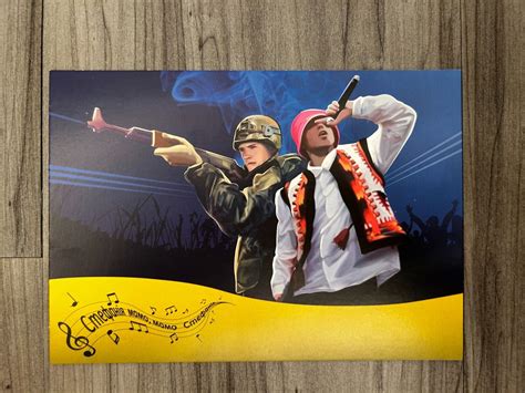NOVA 🇺🇦 Orquestra Kalush Eurovision Stamps | Ubuy India