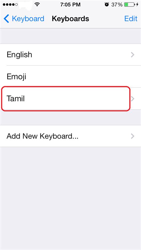 Image result for iOS App Development in Tamil