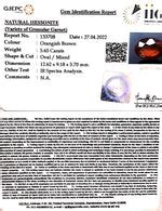 5.71/CT Natural Govt. Lab Certified Ceylonese Gomed-(1221) | Khanna Gems