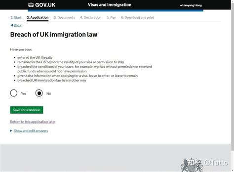 【英签不求人】手把手教你英国签证网申填表+递签预约+材料准备+全套翻译件模版(2020年10月版）更新分类页 续 - 知乎