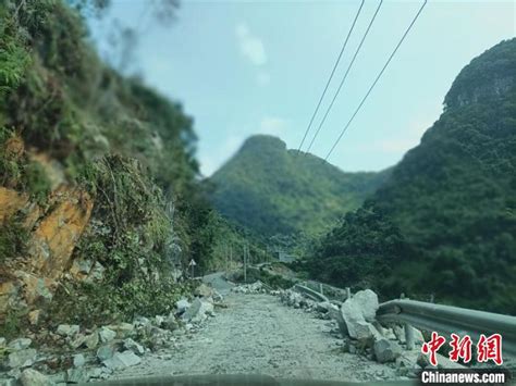 广西东兰3.8级地震：山区道路受损 工作人员清障保畅通|地震|广西|地震局_新浪新闻