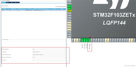 STM32 Cube SPI Tutorial 的图像结果